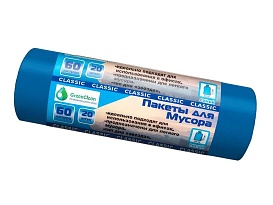 Мешки для мусора 60 л, синие, в рулоне 20 шт., ПНД, 7 мкм, 700х600 мм, MIRPACK Classik, 602051 в Гомеле Мешки для мусора 60 л, синие, в рулоне 20 шт., ПНД, 7 мкм, 700х600 мм, MIRPACK Classik, 602051 в Гомеле