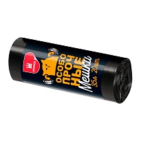 Мешки для мусора 35 л, черные, в рулоне 20 шт., ПНД, 12 мкм, 600х500 мм, Особопрочные, МП7788 в Гомеле Мешки для мусора 35 л, черные, в рулоне 20 шт., ПНД, 12 мкм, 600х500 мм, Особопрочные, МП7788 в Гомеле