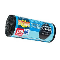 Мешки для мусора 120 л, с ушками, черные, в рулоне 30 шт., ПНД, 15 мкм, 1100х700 мм, Крепак, 4607075710375 в Гомеле Мешки для мусора 120 л, с ушками, черные, в рулоне 30 шт., ПНД, 15 мкм, 1100х700 мм, Крепак, 4607075710375 в Гомеле