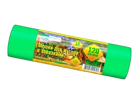 Мешки для мусора 120 л, с завязками, зеленые, в рулоне 10 шт., ПНД, 15 мкм, 800х750 мм, VIP, Z12010green в Гомеле