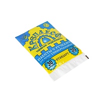 Мешки для мусора 30 л, с ручками, черные, в пачке 30 шт., ПНД, 9 мкм, 620х480 мм, Крепакоф, 4607075710177 в Гомеле