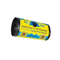 Мешки для мусора 20 л, с ручками, черные, в рулоне 30 шт., ПНД, 10 мкм, 550х440 мм, Крепакоф, 4607075710658 в Гомеле