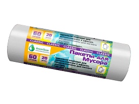 Мешки для мусора 60 л, белые, в рулоне 20 шт., ПНД, 7 мкм, 700х600 мм, MIRPACK Classik, 602052 в Гомеле Мешки для мусора 60 л, белые, в рулоне 20 шт., ПНД, 7 мкм, 700х600 мм, MIRPACK Classik, 602052 в Гомеле