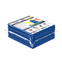 Мешки для мусора 160 л, синие, в пачке 10 шт., ПВД, 40 мкм, 900х1100 мм, i-Bag в Гомеле Мешки для мусора 160 л, синие, в пачке 10 шт., ПВД, 40 мкм, 900х1100 мм, i-Bag в Гомеле