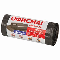 Мешки для мусора 30 л, черные, в рулоне 30 шт., ПНД, 8 мкм, 600х500 мм, Офисмаг, 601379 в Гомеле