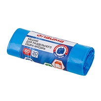 Мешки для мусора 60 л, синие, в рулоне 20 шт., ПНД, 10 мкм, 680х580 мм, LAIMA, 606703 в Гомеле