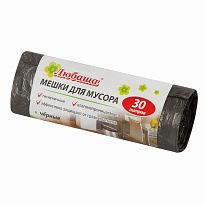 Мешки для мусора 30 л, черные, в рулоне 20 шт., ПНД, 5 мкм, 550х470 мм, Любаша эконом, 605329 в Гомеле